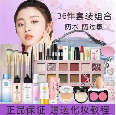 化淡妆最基本需要准备什么啊,淡妆需要什么化妆品