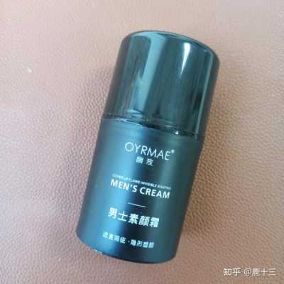 涂什么可以变白（抹白脸用什么）