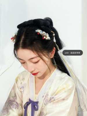 穿汉服扎什么头发（穿汉服扎什么头发好看）
