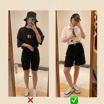 腿粗适合穿什么裤子（腿粗腿短的穿什么裤子好看）