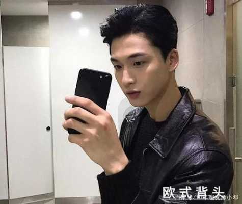 背头怎么打理（背头怎么打理不显老气）