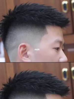 男生短发怎么打理（男生头发2个旋怎么打理）