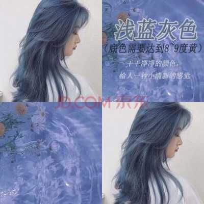 蓝灰色怎么染（头发染蓝色的配方与做法）