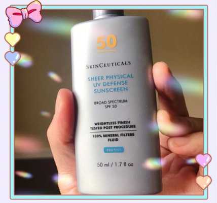 防晒效果比较好的防晒霜品牌有哪些,什么牌子的防晒好用又实惠