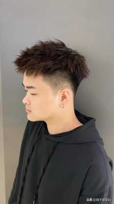 头大适合什么发型男（头大适合什么发型男生）