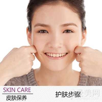 怎么样保养皮肤（怎么样保养皮肤才是正确的）