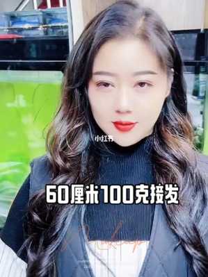 头发太厚怎么办（头发太厚怎么办变薄一点）