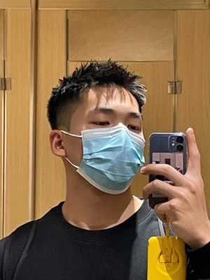 小眼睛适合什么发型（小眼睛适合什么发型男）