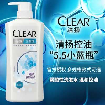 什么是弱酸性（什么是弱酸性洗发水）