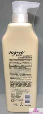 什么是弱酸性（什么是弱酸性洗发水）