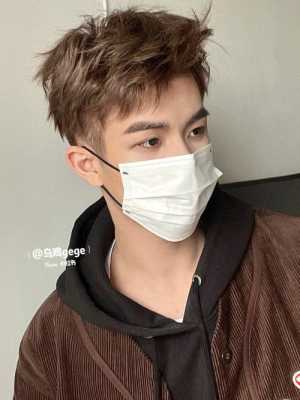 男生染什么发色好看（男生适合染哪种带棕调的发色会比较可爱）