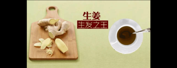 头发怎么变浓密（头发怎么变浓密吃什么）
