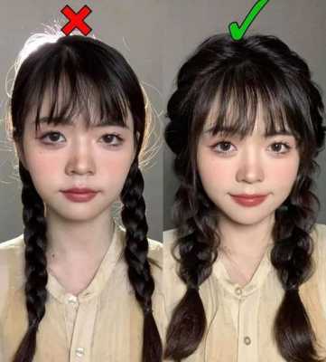 短发怎么扎双马尾（短发怎么扎双马尾麻花辫）