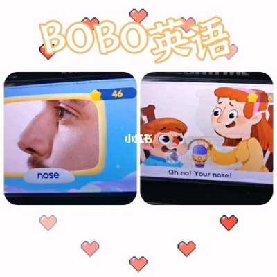 bobo是什么（bobo是什么意思）