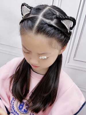 猫耳朵怎么扎（儿童猫耳朵发型怎么扎）
