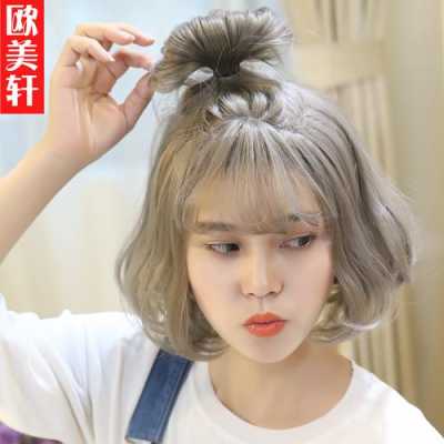 短刘海怎么卷（短刘海怎么卷好看教程）