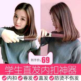 卷发梳子怎么用（卷梳卷发棒怎么用）