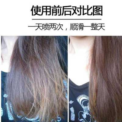 头发怎么保湿（怎样使头发保湿）
