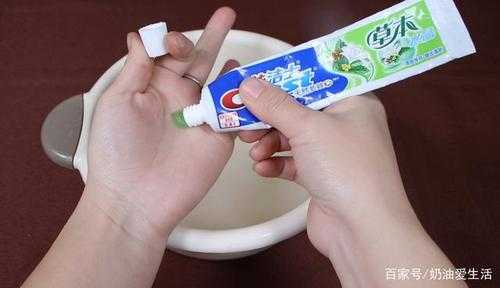 牙膏洗脸的正确方法苏州,牙膏怎么洗脸才可以美白