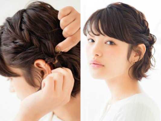 女生怎么扎头发好看（短头发女生怎么扎头发好看）