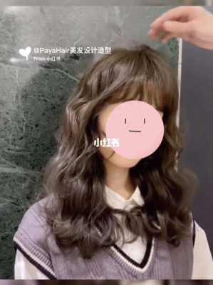 发质软的烫发好还是发质硬的好,头发细软适合什么烫发