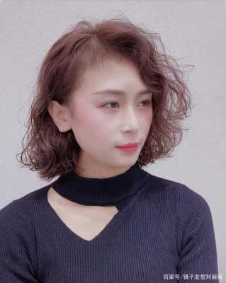 发质软的烫发好还是发质硬的好,头发细软适合什么烫发
