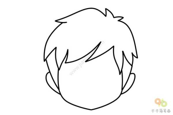 男生短发怎么画（男生短发怎么画简笔画）