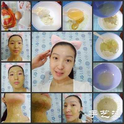 自制面膜怎么做（自制面膜的做法）