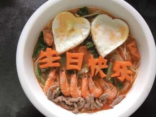 生日长寿面做法,过生日扎什么头发最好看