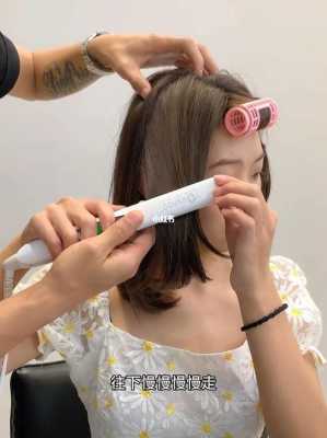 头发前面翘起来怎么办（头发前面翘起来怎么办女生）
