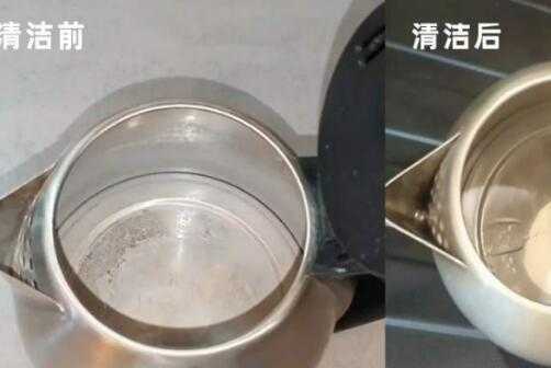 怎么清洗醋（怎么清洗醋壶里的污垢）
