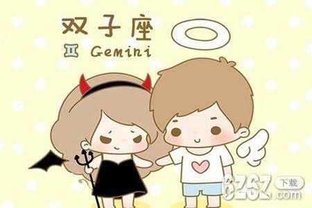 白羊男和什么座最配（白羊座男生和那个星座女生最配·）