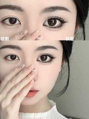 如何画眼线图解,儿童眼影怎么画好看图解