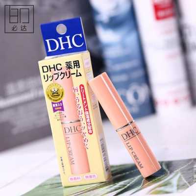 什么牌子的润唇膏好用（什么牌子的润唇膏好用持久且滋润）
