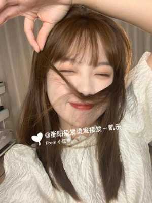 头发染什么颜色最显白（哪种颜色 染发显白又不容易发现）