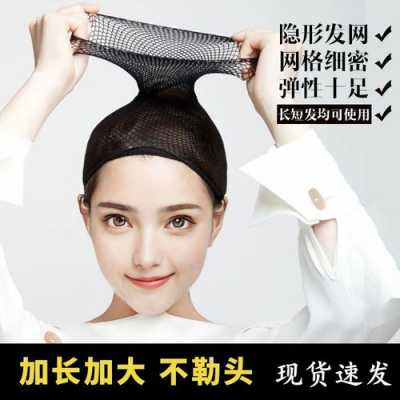 发型如何在睡觉时保持发型不压乱、不变形,怎样睡觉头发不乱