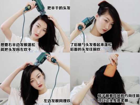 短发护发素正确使用方法,短发怎么用护发素视频