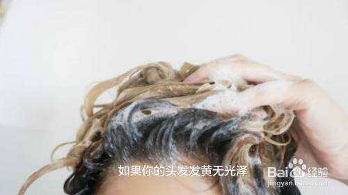 短发护发素正确使用方法,短发怎么用护发素视频