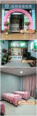 祛痘霜怎么样（伊水涵化妆品怎么样）