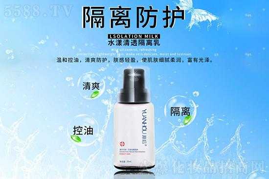 隔离乳的作用,隔离乳有什么作用?