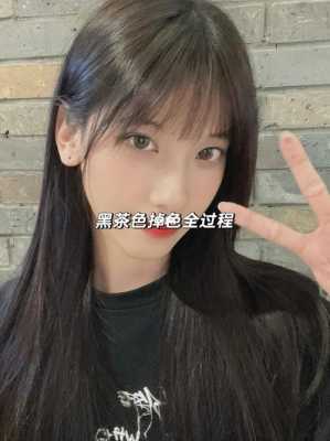 染发怎么快速褪色（头发褪色最快方法）