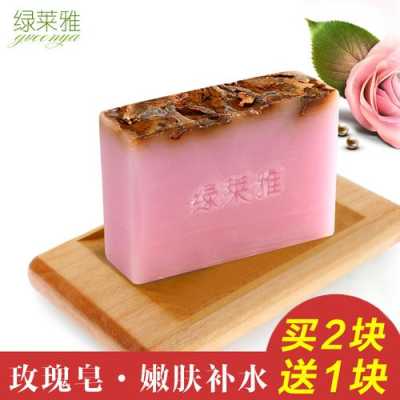 什么肥皂洗脸好（用什么牌子的香皂洗脸好呢）