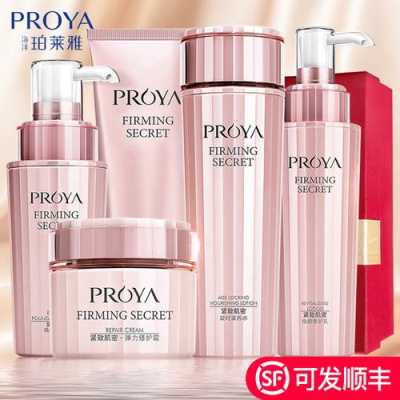 30多岁用什么护肤品（适合30-40岁补水护肤品推荐）
