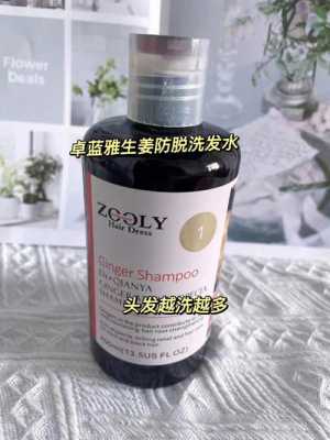 女生掉头发用什么洗发水好,女生脱发用什么洗发水好