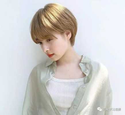 大圆脸适合什么发型短发（圆脸胖人适合什么短发发型）