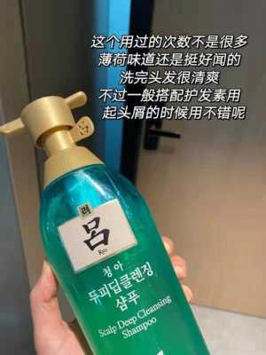 头发出油用什么洗（头发出油用什么洗发水最合适）