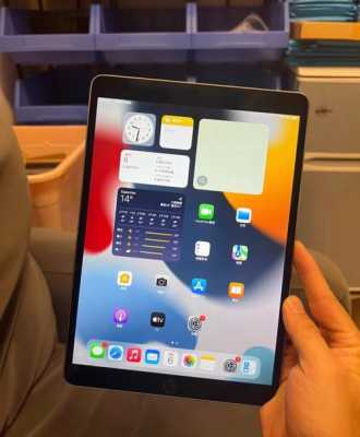 2017流行什么颜色（ipad17pro各颜色外观）