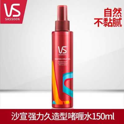 定型啫喱水怎么用（头发用啫喱水如何定型）
