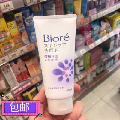 碧柔怎么样（碧柔好用吗）