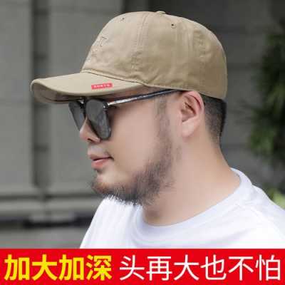 男生方脸适合什么帽子（男士方脸戴什么帽子）